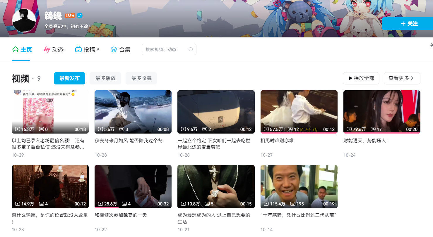 2025-11-05T02:16:17.png 2025-11-05T02:16:17.png